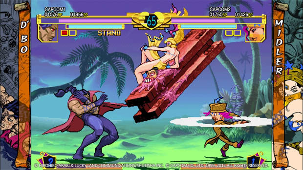 Jojo's Bizarre Adventure HD has been delisted on the Xbox Live Arcade