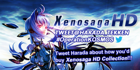Operation Kos-Mos works to support Xenosaga HD Trilogy release