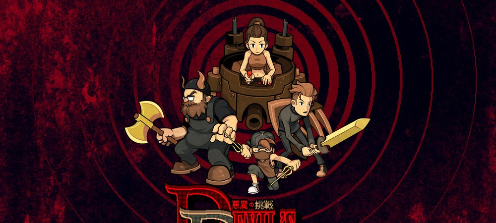 Not-review: Devil's Dare