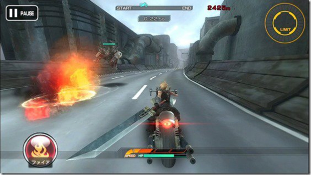 Final Fantasy VII G-Bike out in Japan on October 30