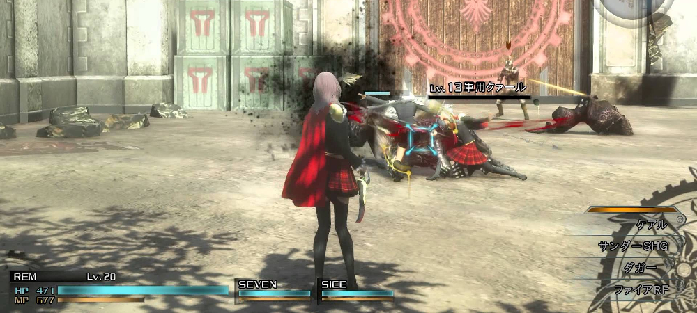 Type-0 director wants to continue 'Type' series for Final Fantasy spin-offs