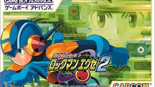 Sweet! Mega Man Battle Network 2 coming to Wii U