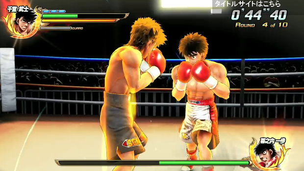 Hoping for God Hand feels with the new Hajime no Ippo fighter