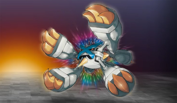 You won't have to leave home for this Omega Ruby and Alpha Sapphire shiny Beldum distribution
