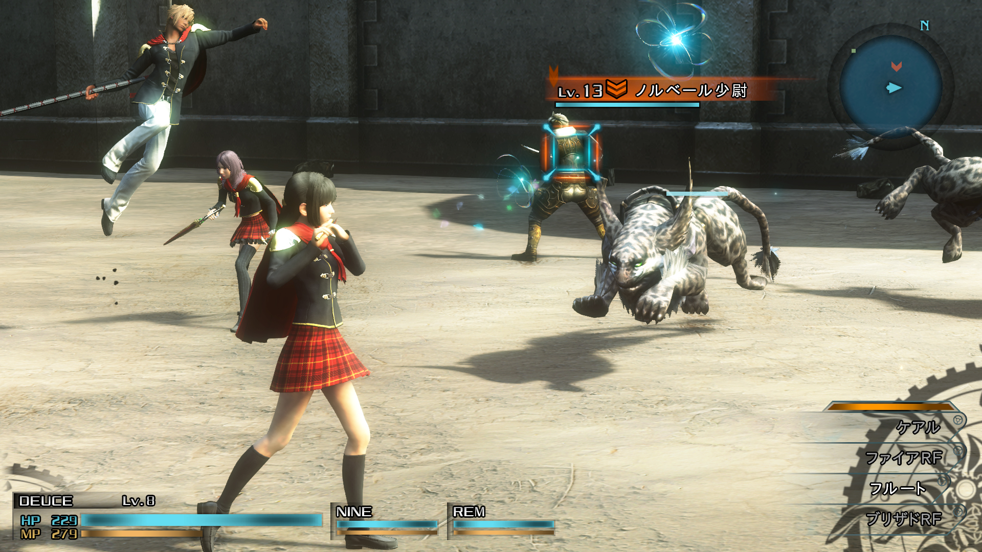 Final Fantasy Type-0, but as a boring history doc for some reason?