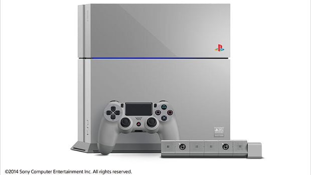 Limited run, 20th anniversary PS4 is a PS1 throwback