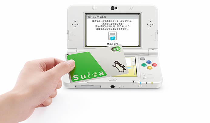 Amiibo may not work on the subway, but the New 3DS does