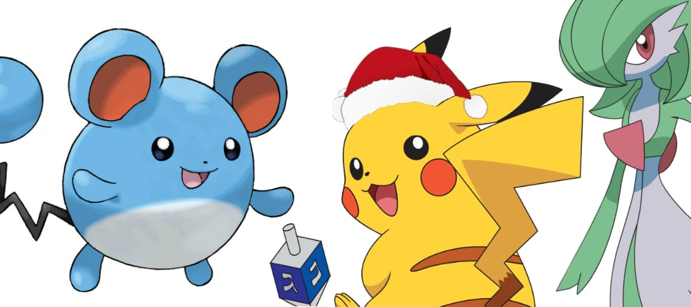 Happy Holidays from the Destructoid crew!