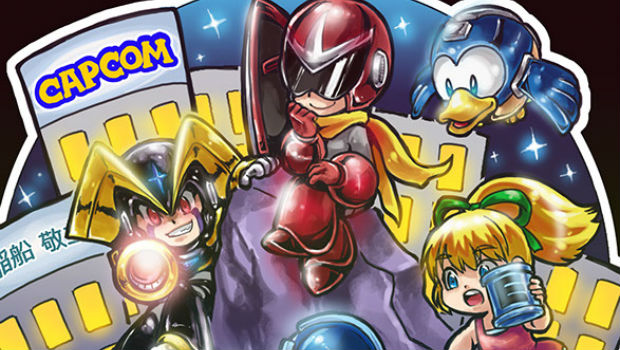 Rock out with this free Mega Man tribute album
