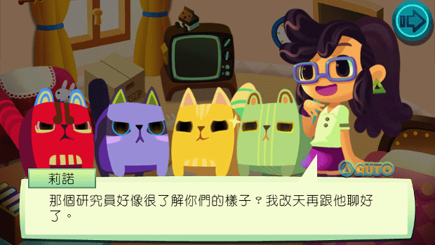 Why does Japan get the best cat block puzzle games?