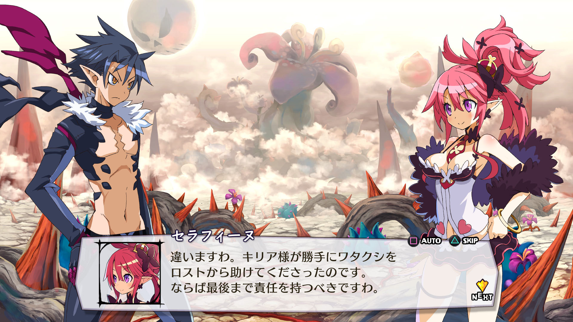 Nippon Ichi created a Disgaea variety show to promote the latest entry