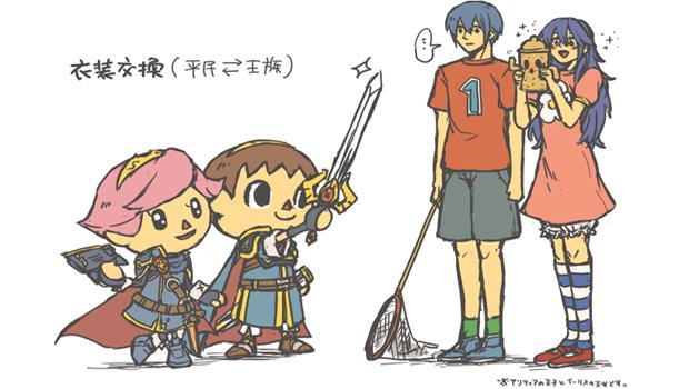 Outfit swap DLC for Smash Bros. would make a lot of money
