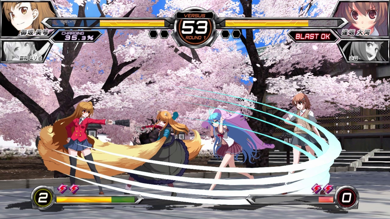 Dengeki Bunko: Fighting Climax coming to PS3, Vita