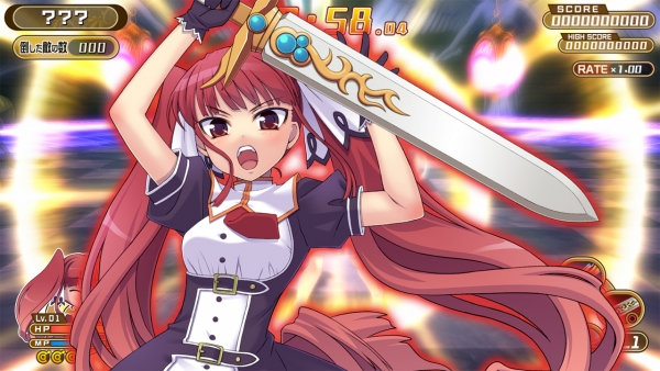 Croixleur Sigma PS4 dated in Japan, here are some details