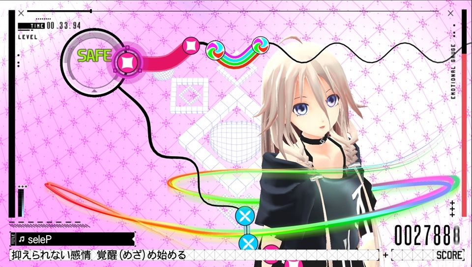 Senran Kagura creator's IA/VT Colorful drops in June