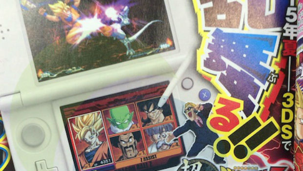Dragon Ball Z: Butōden announced for the 3DS, developed by Arc System Works