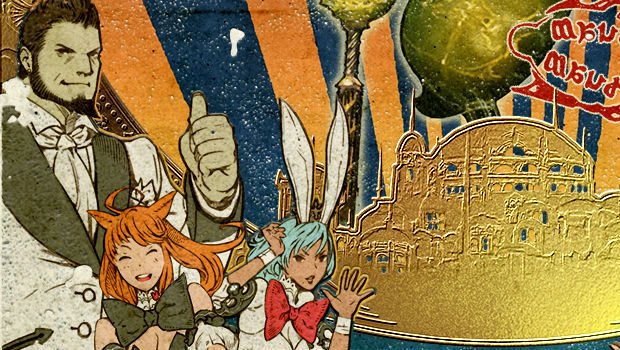 Final Fantasy XIV: A Realm Reborn's Gold Saucer looks amazing