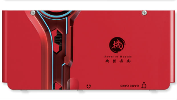 Are you feeling these New 3DS Xenoblade Face Plates?