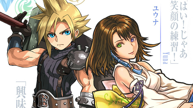 Final Fantasy x Puzzle & Dragons crossover unveiled
