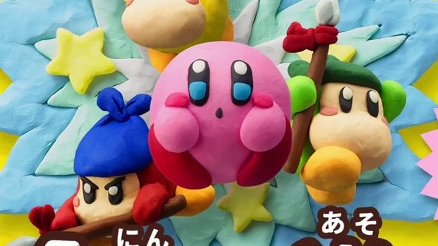 Mondays are dumb, eat some Kirby snacks