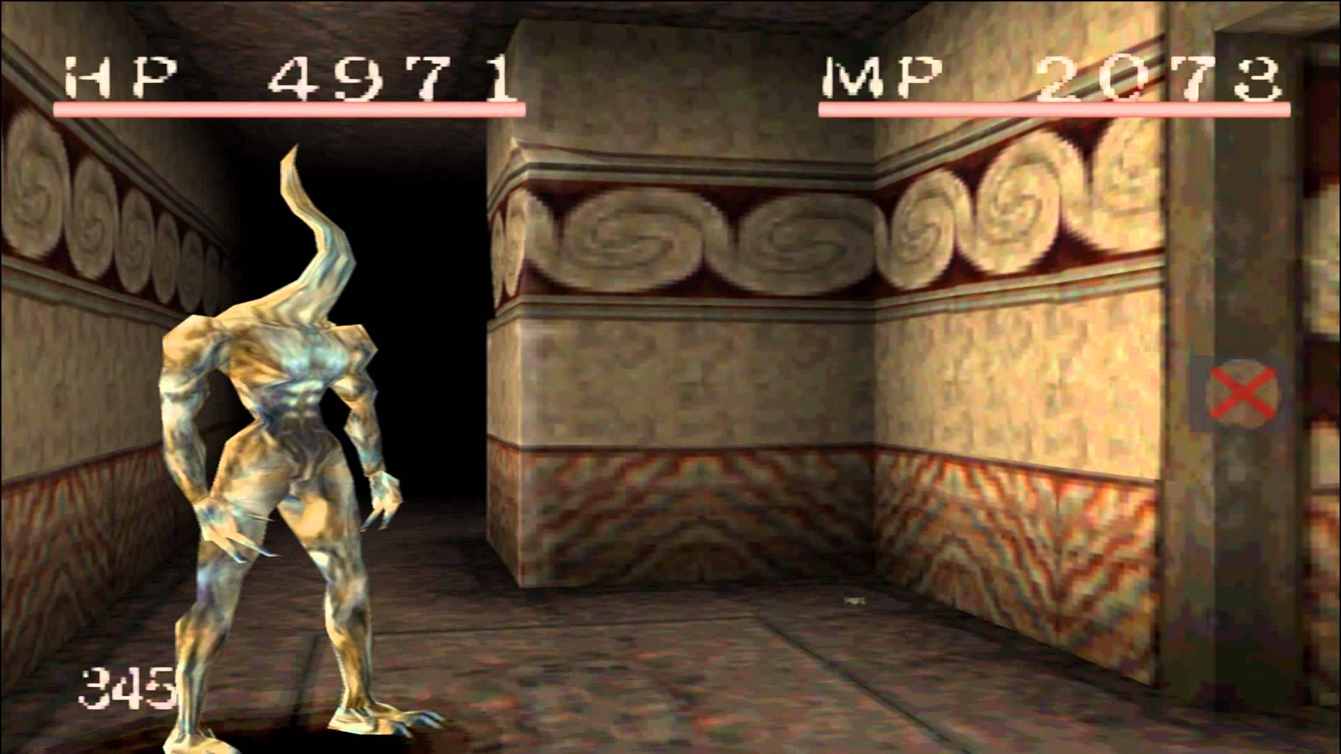 Dark Souls developer's PS1 classic Shadow Tower rated by ESRB