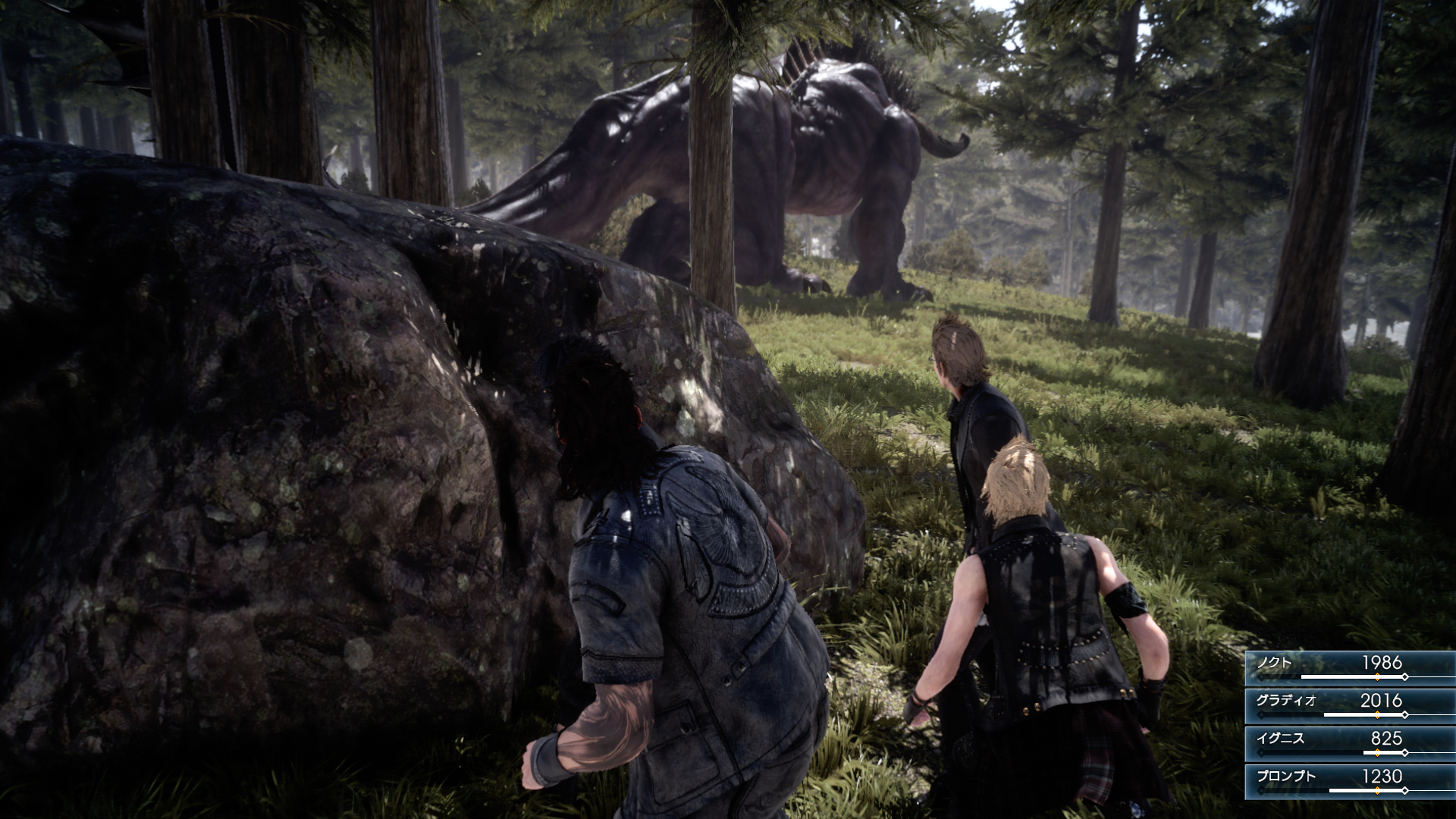 Here's the deal with the Final Fantasy XV: Episode Duscae demo