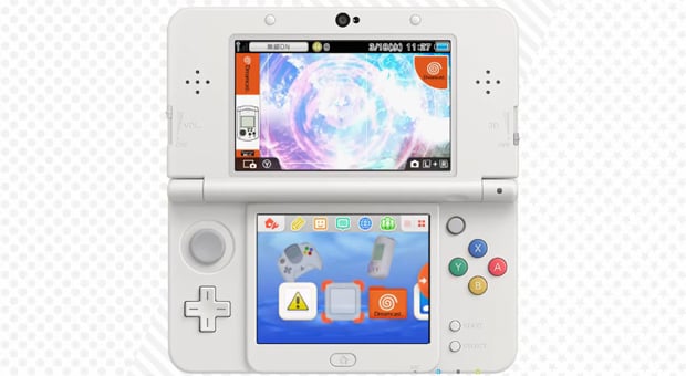 This Sega Dreamcast theme for 3DS is legit