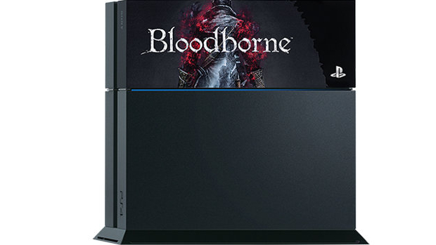 Well, at least the Bloodborne PS4 faceplate is better than the last two
