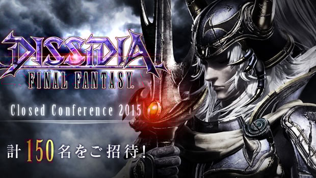 More Dissidia Final Fantasy arcade details coming April 10