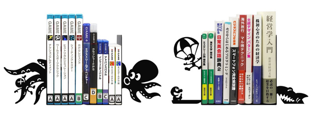 These Game & Watch bookends are real nice