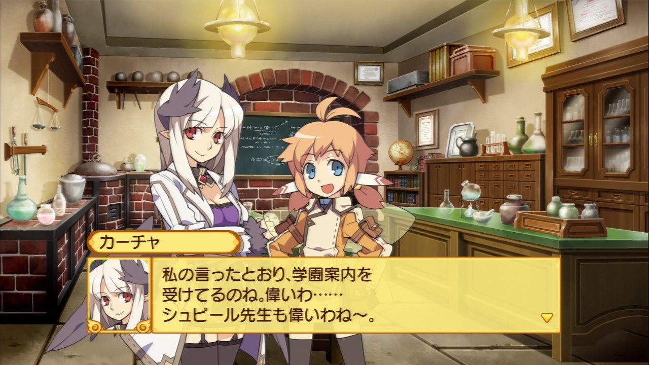 The PSP is still alive and kicking with Class of Heroes 3