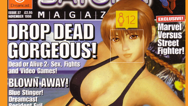 Microsoft's age guessing app puts Dead or Alive fighter at 12 years old