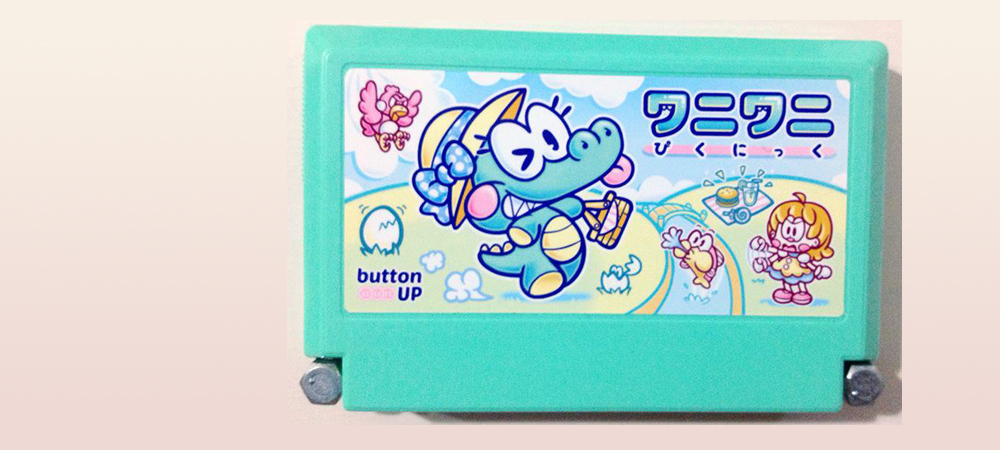 'My Famicom Exhibition' is an art show of games that never were