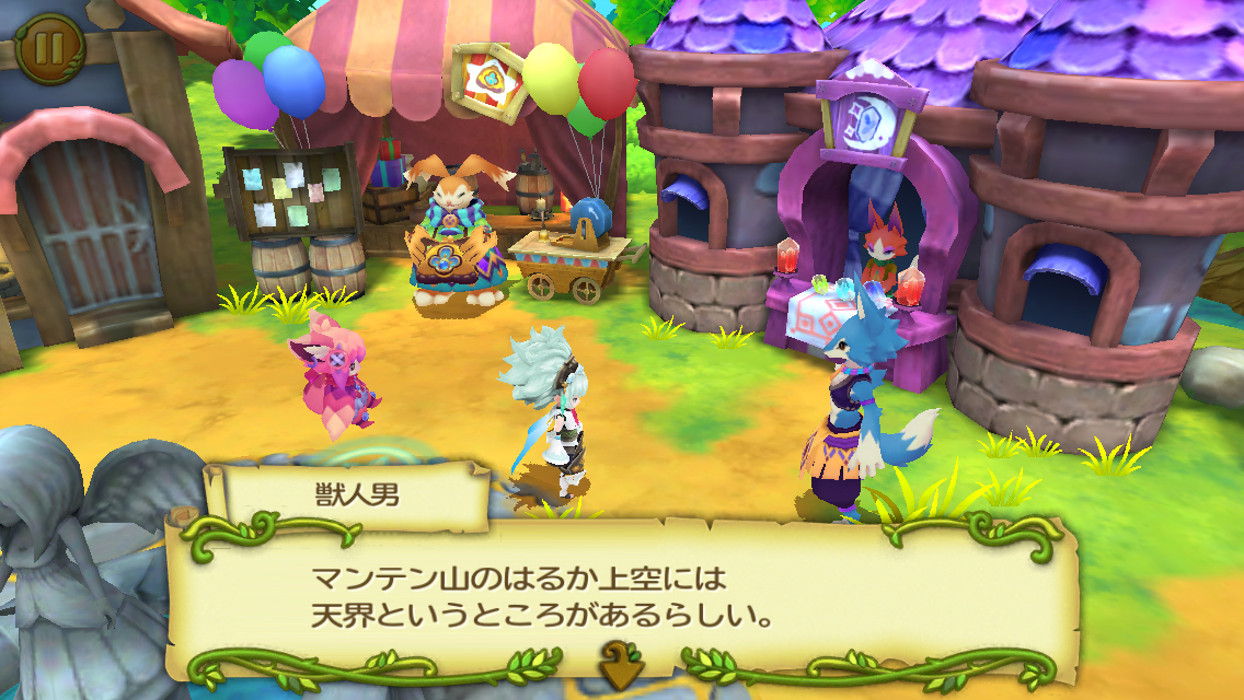 Rise of Mana, that free-to-play mobile title, is coming to Vita this month