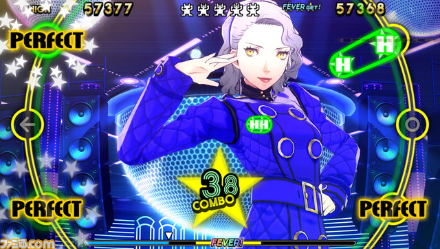 Margaret, Human Teddie playable in Persona 4: Dancing All Night