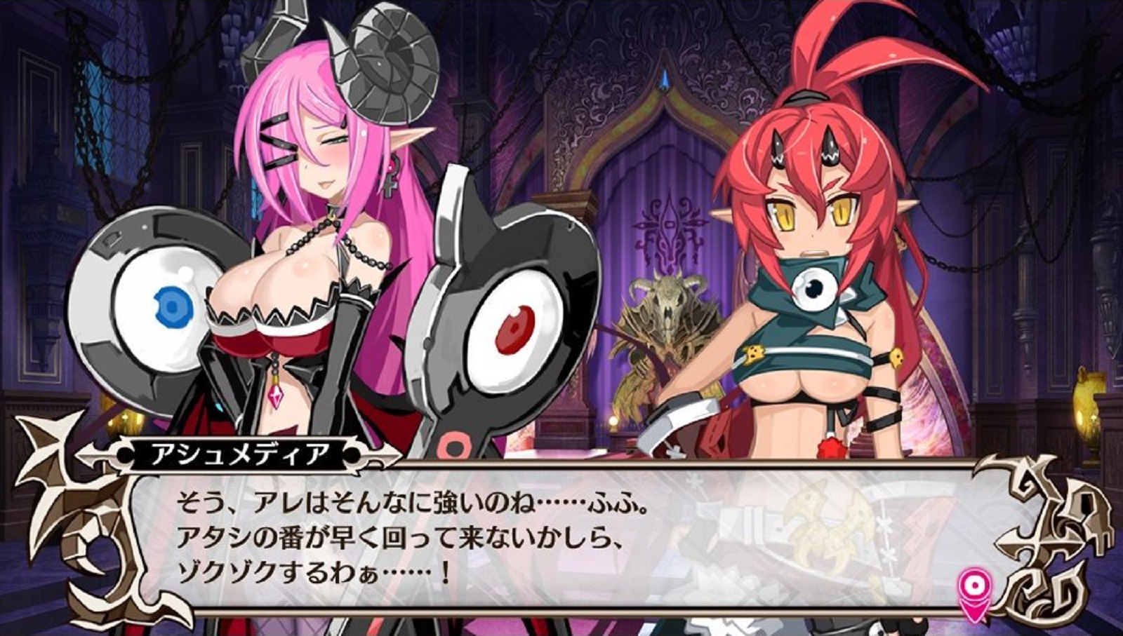 PlayStation Vita strategy RPG Makai Shin Trillion out next month