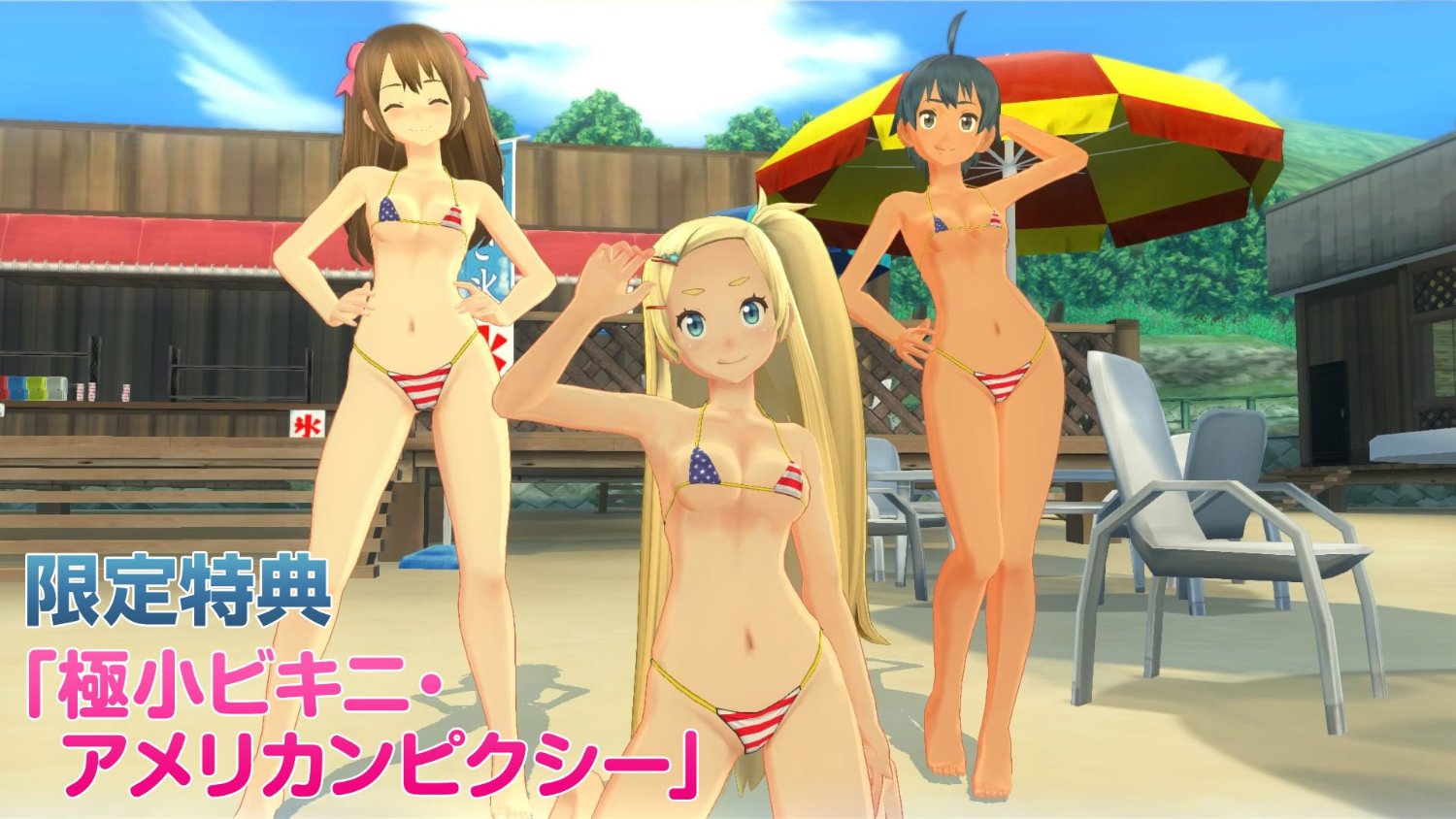 Natsuiro High School is a pervy creepshot simulator
