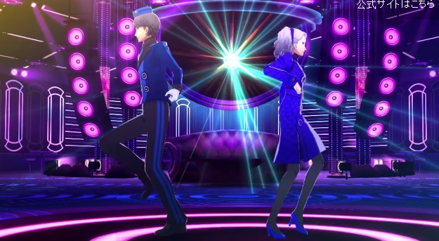 Margaret gets down in this Persona 4: Dancing All Night trailer