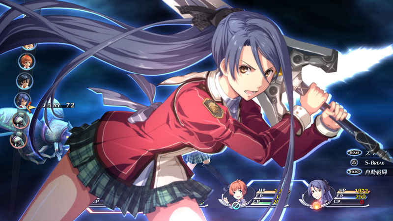 XSEED reveals E3 lineup full of hot new projects