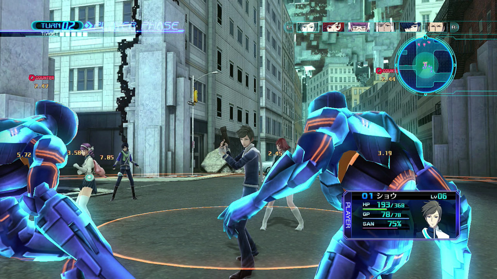 Lost Dimension brings anime paranoia to PS3, Vita