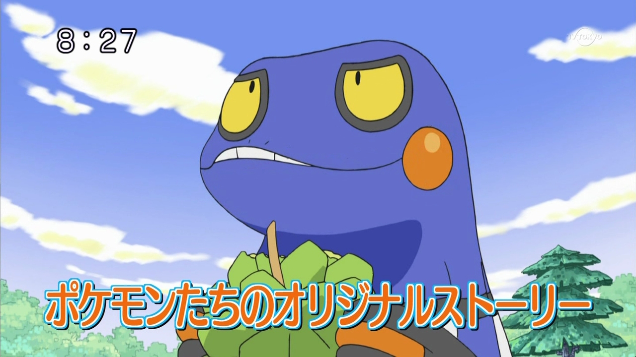 Vote for support Pokemon in Pokken Tournament