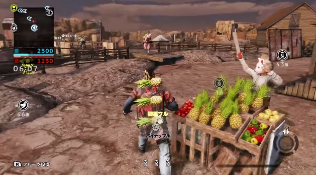 Devil's Third multiplayer actually looks kind of fun