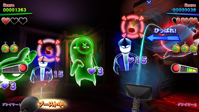I'm going to play the hell out of Luigi's Mansion arcade