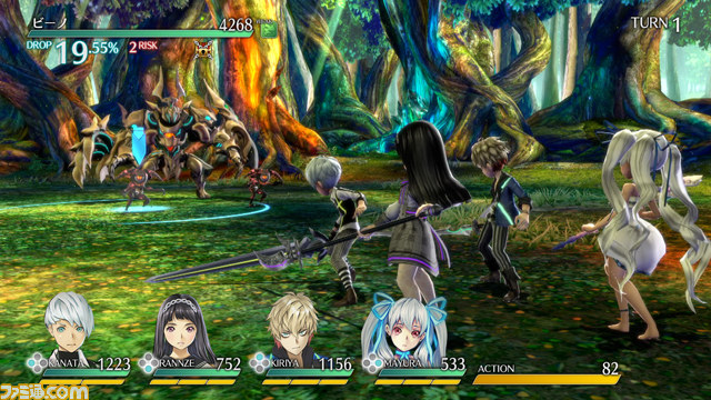 Tri-Ace and Spike Chunsoft unveil their new RPG