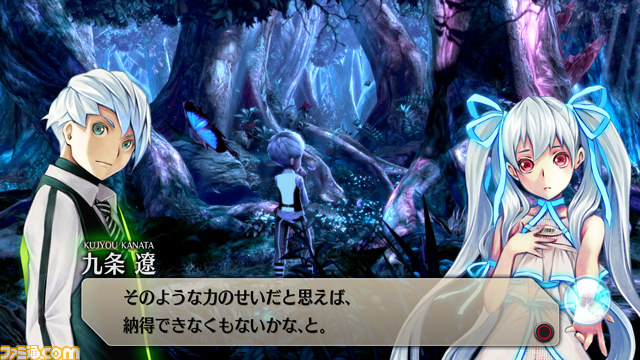 Spike Chunsoft and tri-Ace's Exist Archive looks even better in motion