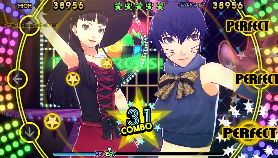 These Persona 4: Dancing All Night remixes are hot!