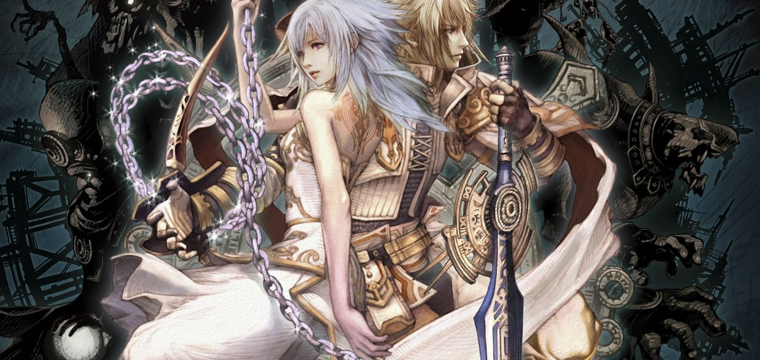 Nintendo Download: Pandora's Tower