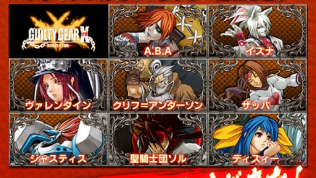 Players can vote for the next potential Guilty Gear Xrd character
