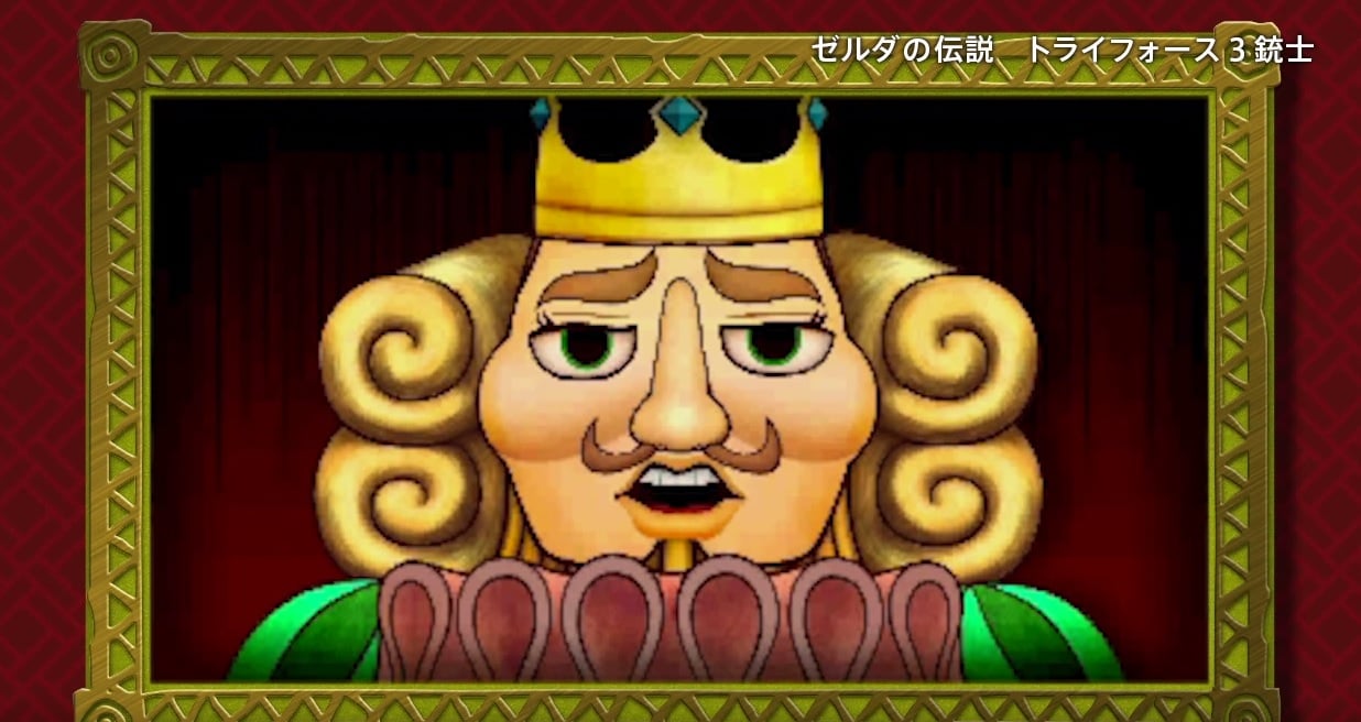 This Legend of Zelda: Tri Force Heroes' overview is...interesting