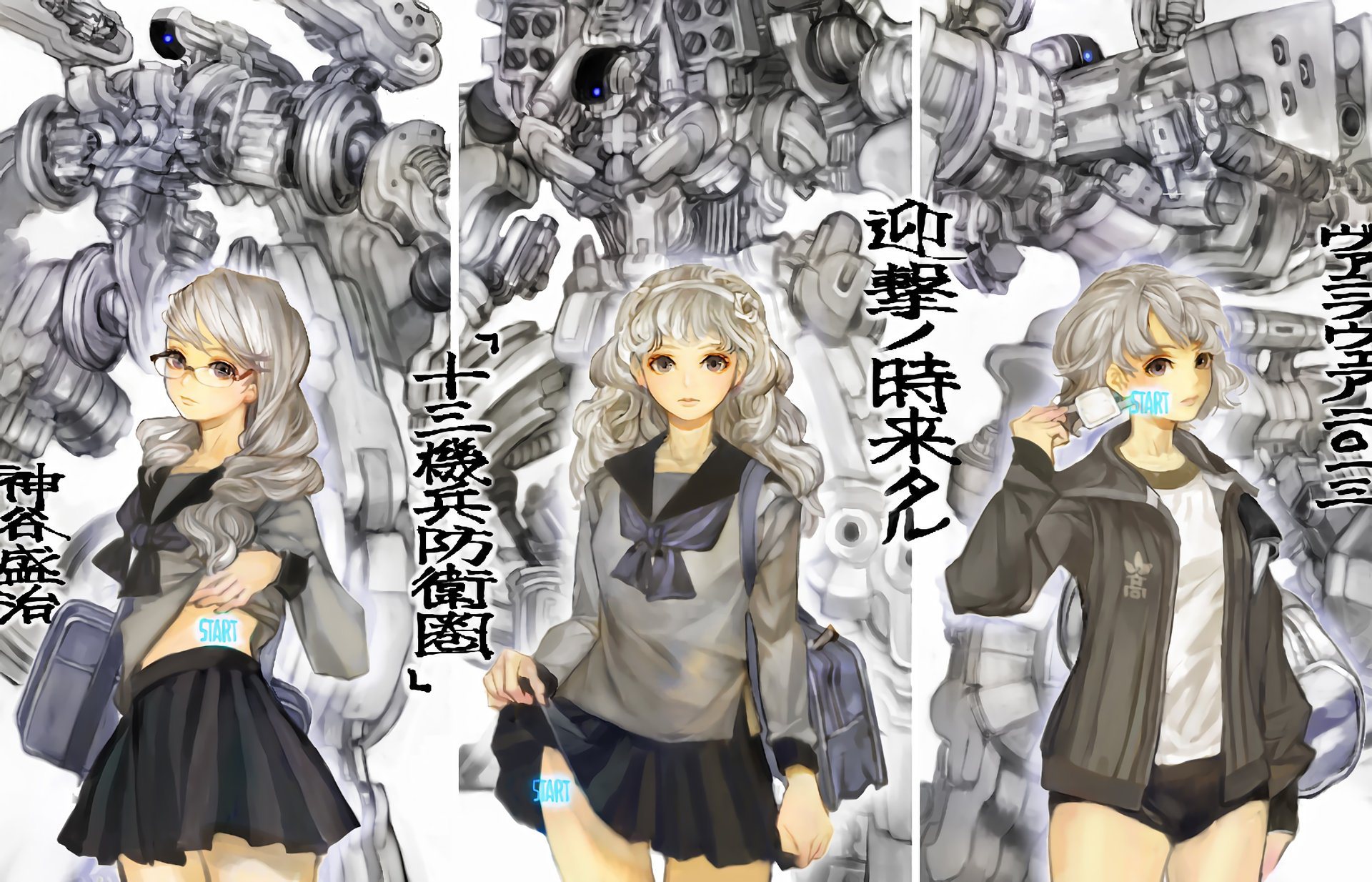 Sega at TGS: Persona 5, possible Vanillaware and Yakuza Studio new games